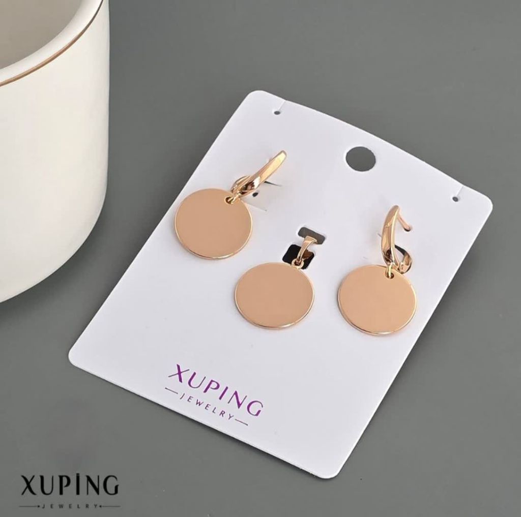 نیمست بدون زنجیر ژوپینگ کد 2358 - خرید آنلاین از گالری آداس